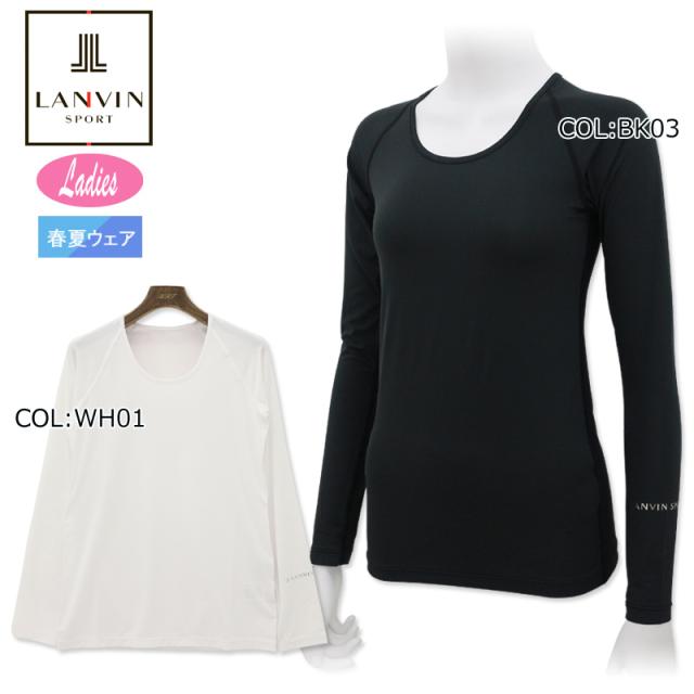 ランバン LANVIN VLX1002X6 レディース 長袖クールネック アンダーシャツ ゴルフウェア スポーツウェア  春夏