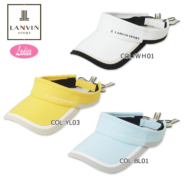 ランバン LANVIN VLX0351C2 レディース サンバイザー ＵＶカット バイザー ゴルフキャップ 春夏秋 春夏小物