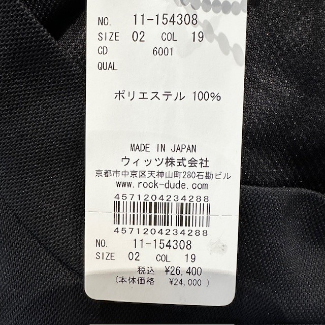 ロックデュード ROCKDUDE 11-154308 メンズ モックネックシャツ