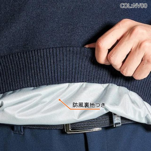 マンシングウェア Munsingwear MG4FST24M メンズ ニットセーター 防風裏地付き 手洗い可 ゴルフウェア スポーツウェア 秋冬_8
