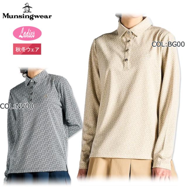 マンシングウェア Munsingwear MG4FLS31L レディース 長袖ポロシャツ ロゴジャガード 吸汗速乾 ストレッチ ゴルフウェア スポーツウェア 秋冬
