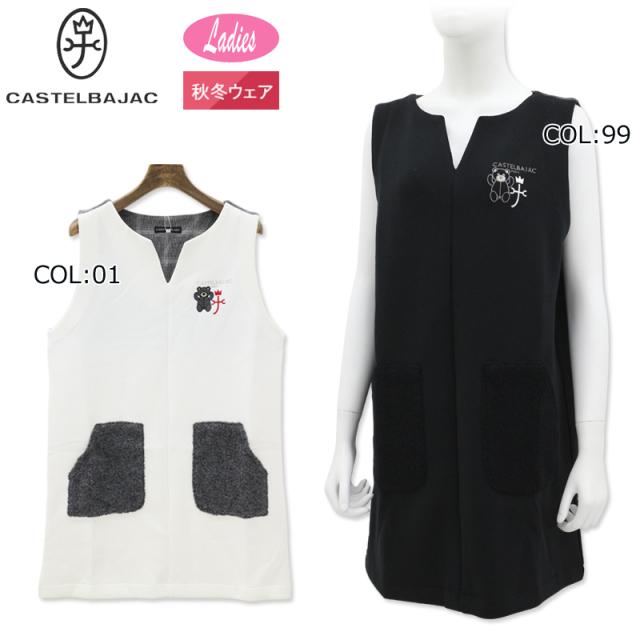 カステルバジャック CASTELBAJAC 7224372225 レディース チュニック ワンピース チェック柄 カジュアル ファッション 秋冬