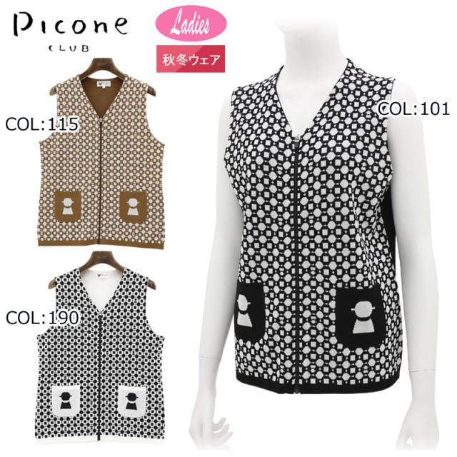 ピッコーネクラブ PICONECLUB C418923 レディース ベスト Ｖネック ニット フロントジップ ゴルフウェア スポーツウェア 秋冬