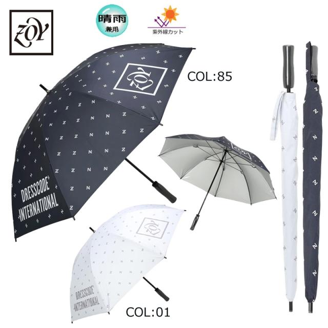 ゾーイ ZOY 071799876 パラソル 傘 UVカット 晴雨兼用 レイン 男女兼用 ユニセックス コンペ景品 ゴルフ用品 スポーツ用品 春夏秋冬