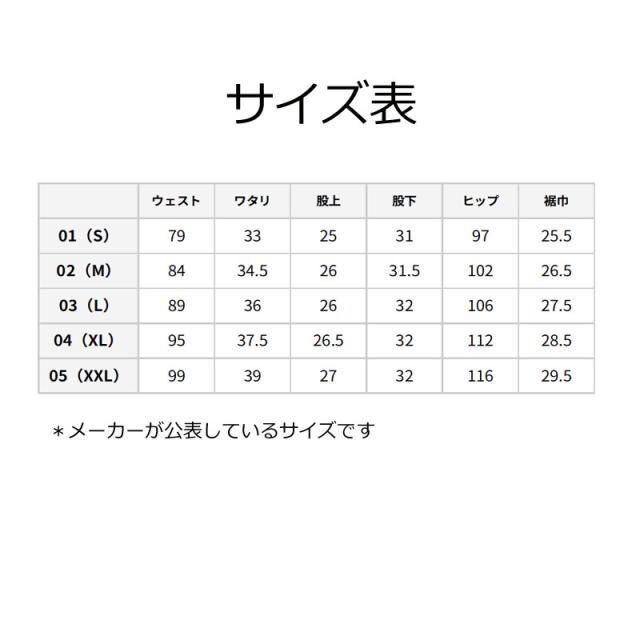 ダンスウィズドラゴン Dance With Dragon D1-435330 メンズ ハーフパンツ パンツ 吸水速乾 ストレッチ ゴルフウェア スポーツウェア 春夏_17