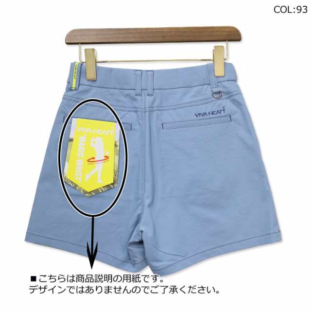 ビバハート VIVA HEART 012-76343 レディース パンツ ショートパンツ