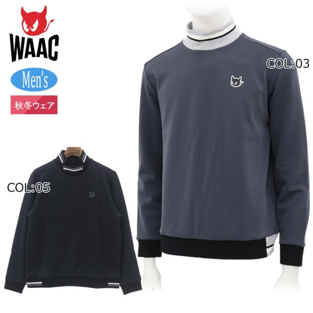ワック WAAC 072244040 メンズ モックネック ハイネック ゴルフウェア スポーツウェア 秋冬
