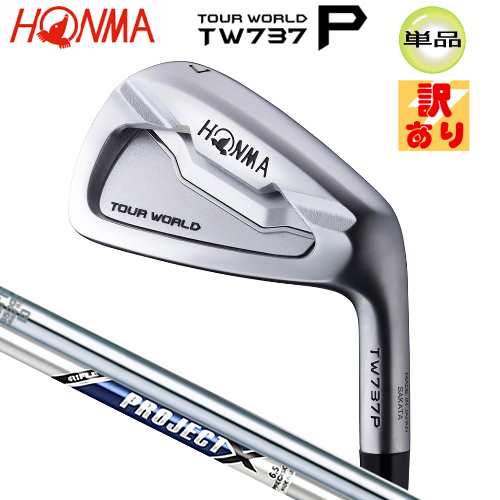 訳あり/展示品】本間ゴルフ(ホンマ/HONMA) ツアーワールド TW737P 単品