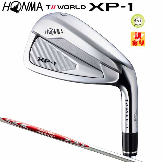 訳あり/展示品】本間ゴルフ(ホンマ/HONMA) ツアーワールド XP-1 単品