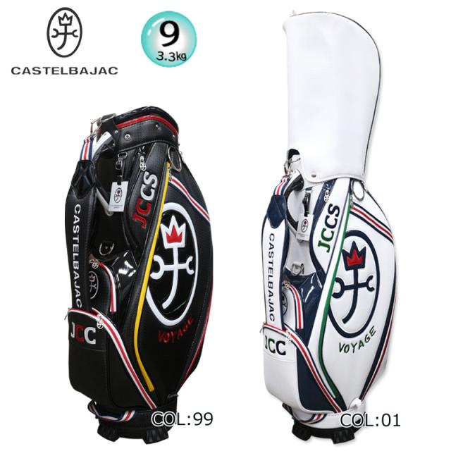 カステルバジャック CASTELBAJAC 7234181301 9.0型(3.3kg) キャディバッグ メンズ レディース ユニセックス カート型 ゴルフバッグの通販は