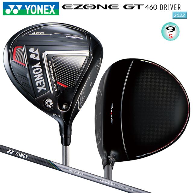 ヨネックス (YONEX) 2022 イーゾーン GT 460 右用 ドライバー 9°(±1.5°)S (2022 EZONE GT 460) RK-03GT カーボンシャフト