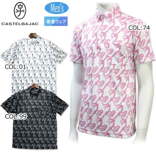 カステルバジャック CASTELBAJAC 7233274151 メンズ 半袖 ポロシャツ 吸汗速乾 UVカット ストレッチ ゴルフウェア スポーツウェア 春夏の通販は