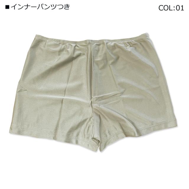 G/FORE (GFORE) ジーフォア 073213355 レディース スカート キュロット