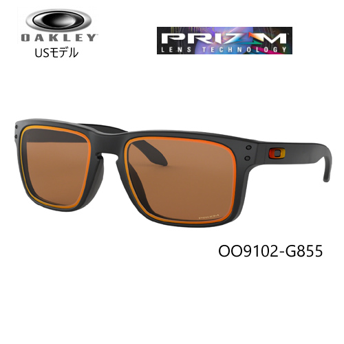 オークリー サングラス ホルブルック Holbrook ファイア アンド アイス コレクション Oo9102 G855 Matte Black Prizm Bronze Usモデの通販はau Pay マーケット ファーストステージ