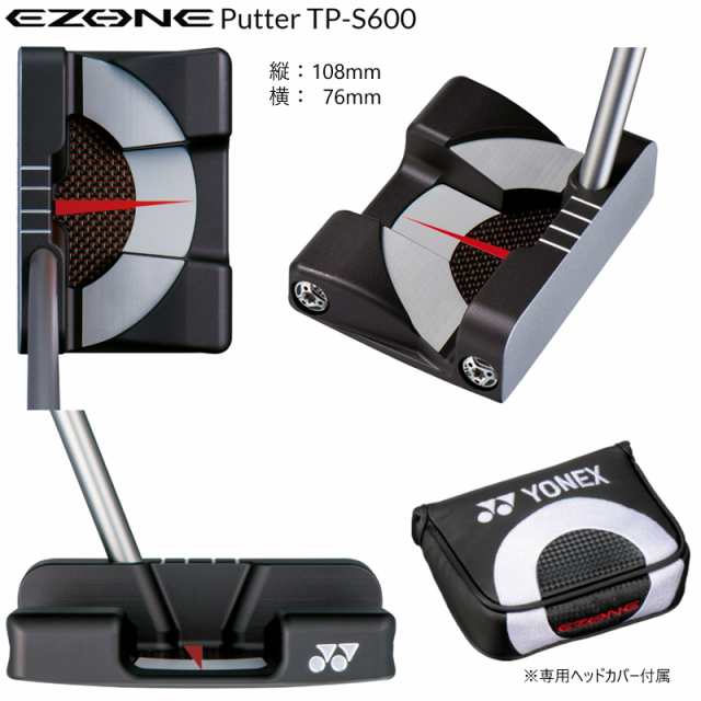 ヨネックス(YONEX) '20 イーゾーン(EZONE) TP-S600 パター レクシス