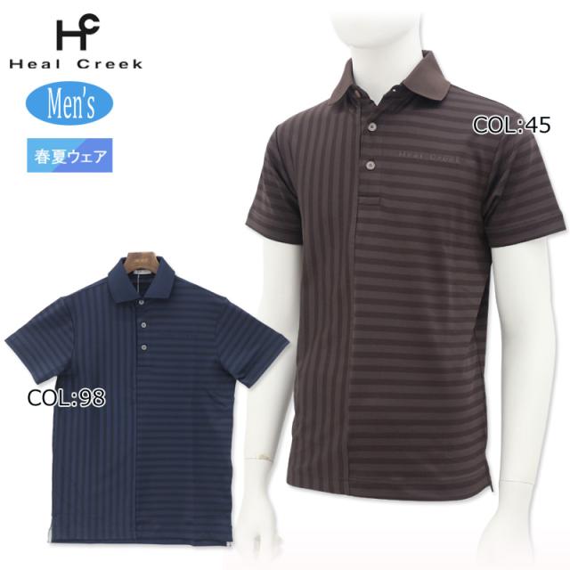 ヒールクリーク Heal Creek 001-21341 メンズ ポロシャツ  ゴルフウェア スポーツウェア 春夏