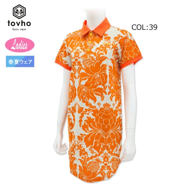 トヴホ tovho 22-884300 レディース ワンピース ストレッチ ゴルフウェア スポーツウェア 春夏