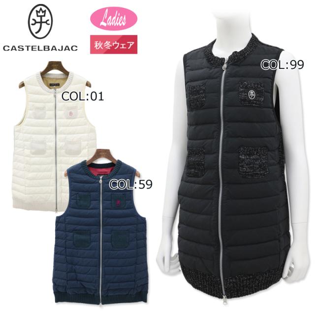 カステルバジャック CASTELBAJAC 7224417202 レディース ベスト ラメ ニット ロング丈 カジュアル ファッション 秋冬