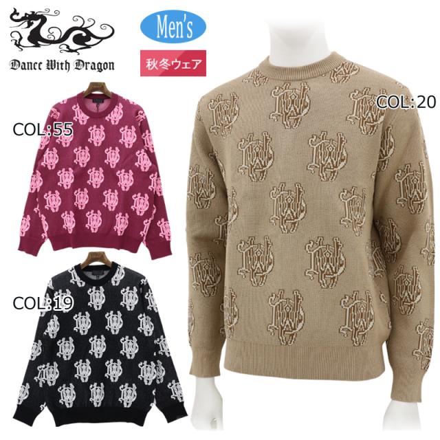 ダンスウィズドラゴン Dance With Dragon D1-661121 メンズ ニット モノグラム ストレッチ ゴルフウェア スポーツウェア 秋冬