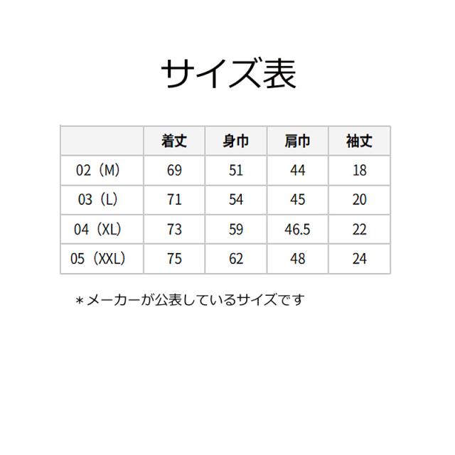 【ネコポス配送可能】ダンスウィズドラゴン Dance With Dragon D1-175316 メンズ ポロシャツ 半袖 吸水速乾 ストレッチ ゴルフウェア スポーツウェア 春夏_11