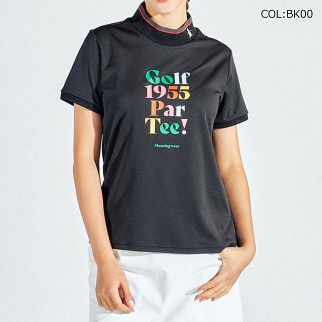 【ネコポス送りとどける能力のある】マンシングウェア Munsingwear MG5SHS56L レディース 半袖 モックネックシャツ UVはね除ける クーリング 伸ばすこと ゴルフ御召しもの 運動競技御召しもの 春夏