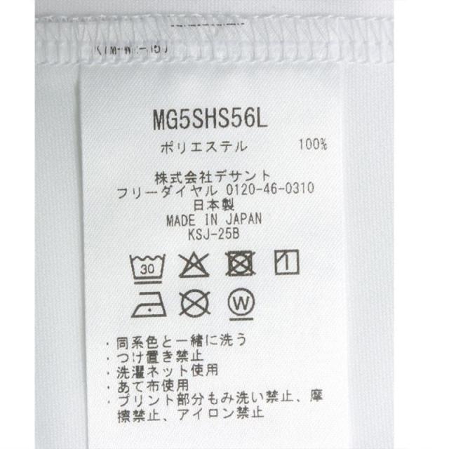 【ネコポス送りとどける能力のある】マンシングウェア Munsingwear MG5SHS56L レディース 半袖 モックネックシャツ UVはね除ける クーリング 伸ばすこと ゴルフ御召しもの 運動競技御召しもの 春夏