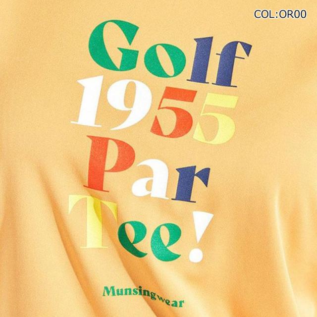 【ネコポス送りとどける能力のある】マンシングウェア Munsingwear MG5SHS56L レディース 半袖 モックネックシャツ UVはね除ける クーリング 伸ばすこと ゴルフ御召しもの 運動競技御召しもの 春夏