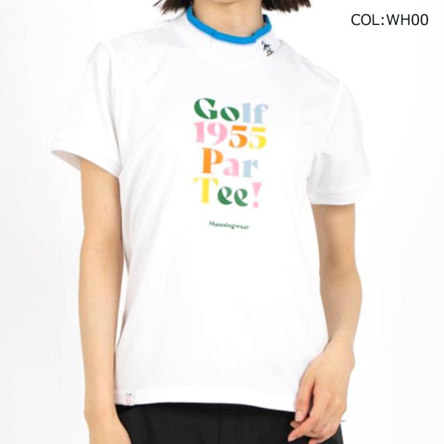 【ネコポス送りとどける能力のある】マンシングウェア Munsingwear MG5SHS56L レディース 半袖 モックネックシャツ UVはね除ける クーリング 伸ばすこと ゴルフ御召しもの 運動競技御召しもの 春夏