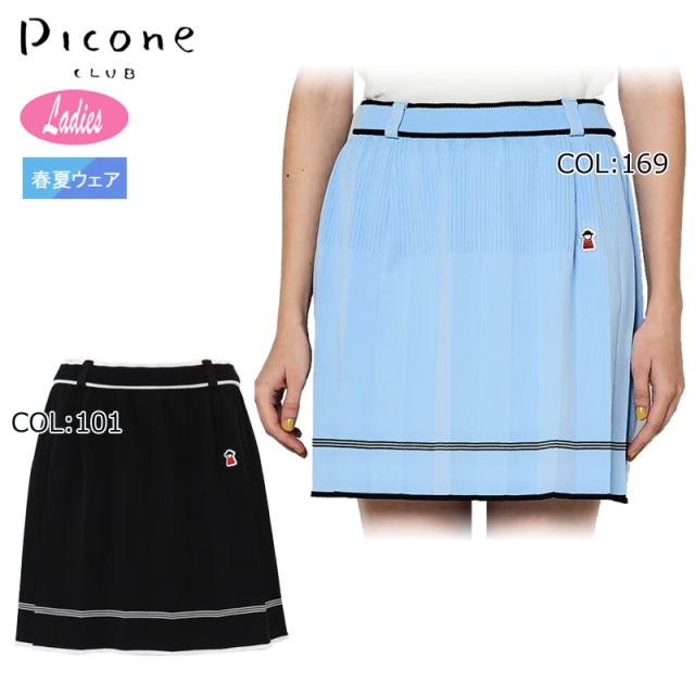 ピッコーネクラブ PICONECLUB C456325 レディース スカート プリーツ
