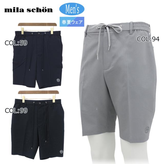 【ネコポス配送可能】ミラショーン milaschon 7335242102 メンズ ハーフパンツ ショートパンツ 軽量 ストレッチ ゴルフウェア スポーツウェア 春夏 14,300円