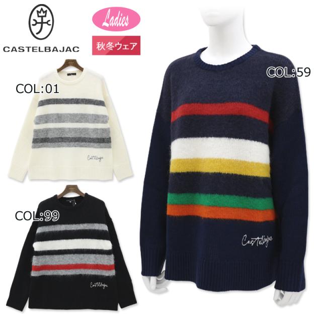 カステルバジャック CASTELBAJAC 7224461215 レディース セーター ファッション 秋冬