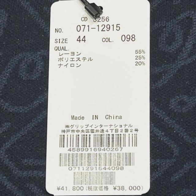 ジェイリンドバーグ J.LINDEBERG 071-12915 メンズ ウェア 長袖 ニット ゴルフウェア スポーツウェア 秋冬_6
