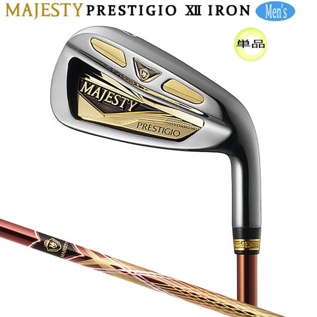MAJESTY マジェスティ プレステジオ ロイヤル ゴルフ クラブ セット