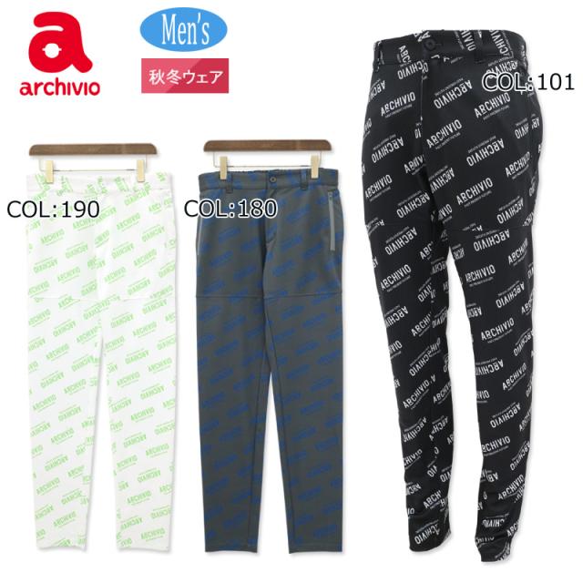 アルチビオ archivio A427809 メンズ ロングパンツ 吸水速乾 ストレッチ ゴルフウェア スポーツウェア 秋冬