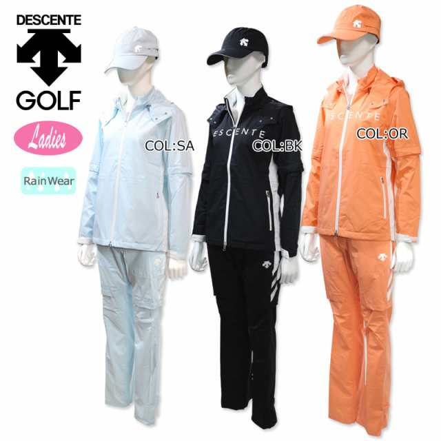 デサントゴルフ DESCENTE GOLF DGWTJF000 DWTG00 DGCTJC30 ジャケット パンツ キャップ レインウェア 3点セット ゴルフウェア スポーツウ