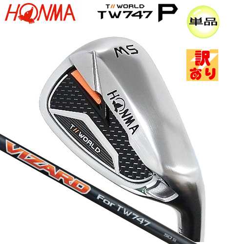 訳あり/展示品】本間ゴルフ(ホンマ/HONMA) ツアーワールド TW747P 単品