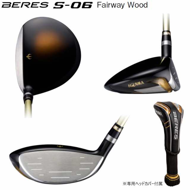 本間ゴルフ(ホンマ/HONMA) ベレス S-06 フェアウェイウッド (7W/21) 右 ...