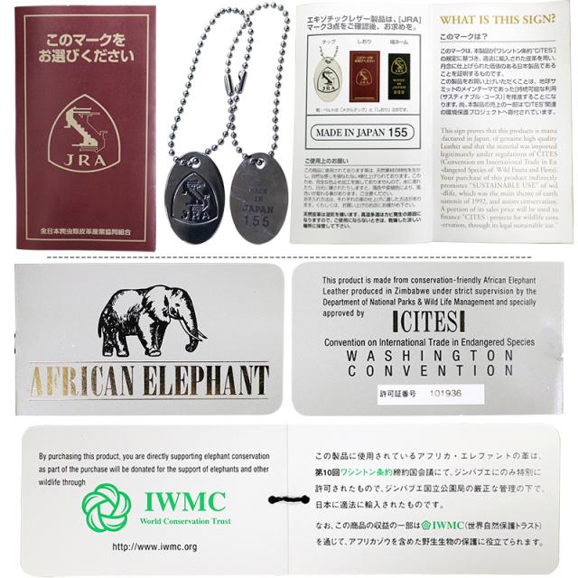 マジェスティ(MAJESTY) 9.5型(4.7kg) オール象皮革使用の最高級モデル プレミアム キャディバッグ CB3442