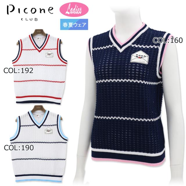 ピッコーネクラブ PICONECLUB C358328 レディース Vネックニットベスト ゴルフウェア スポーツウェア 春秋冬