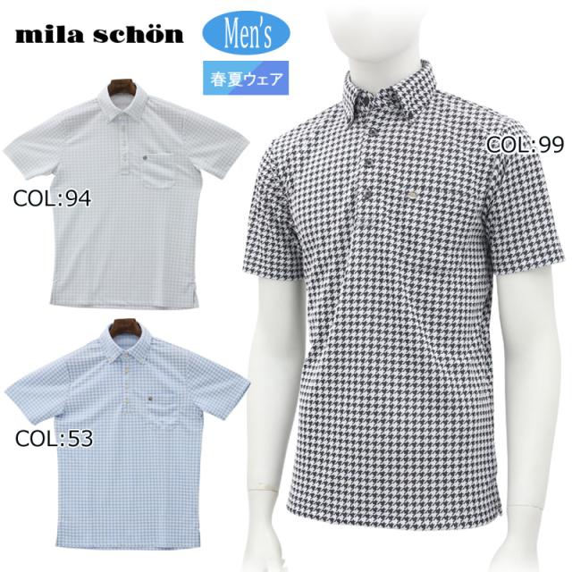 【ネコポス配送可能】ミラショーン milaschon 7335274111 メンズ ポロシャツ 半袖 千鳥柄 吸汗速乾 ゴルフウェア スポーツウェア 春夏