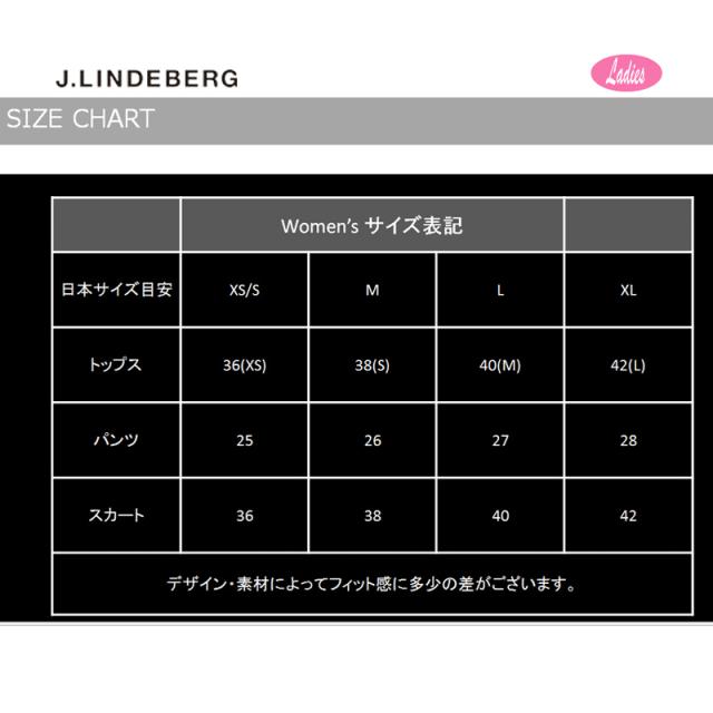 ジェイリンドバーグ J.LINDEBERG 072-57910 レディース ジャケット ゴルフウェア スポーツウェア 秋冬_13