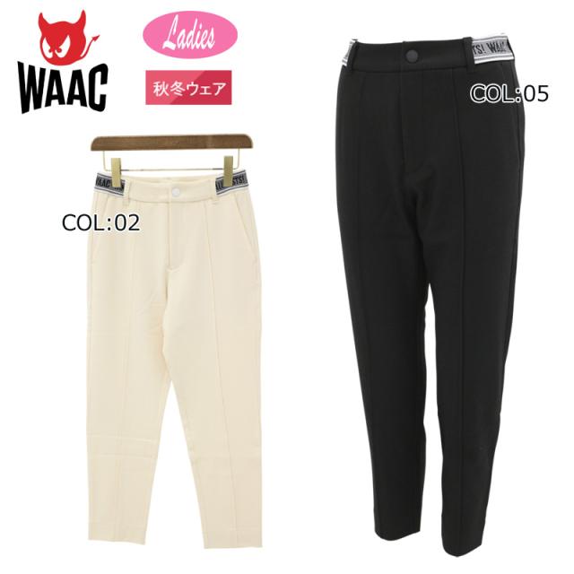 ワック WAAC 072234480 レディース 両面起毛 ロングパンツ ゴルフウェア スポーツウェア 秋冬