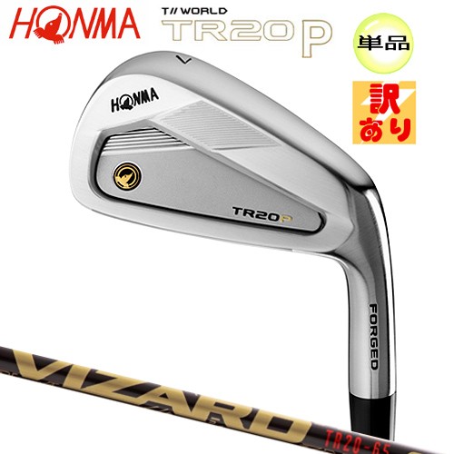 訳あり/展示品】本間ゴルフ(ホンマ/HONMA) ツアーワールド TR20P 単品