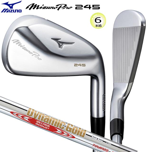 ミズノ (MIZUNO) Mizuno Pro 245 マッスルバックのような風貌