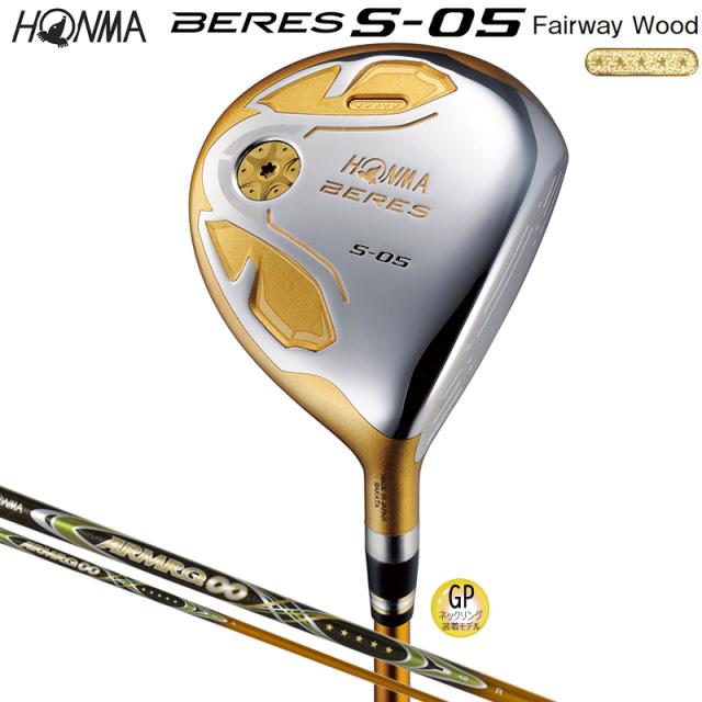 ホンマBERES FW−5番ウッド ロフト18度Rシャフト ホンマBERES FW−5番ウッド ロフト18度Rシャフト 本間ゴルフ