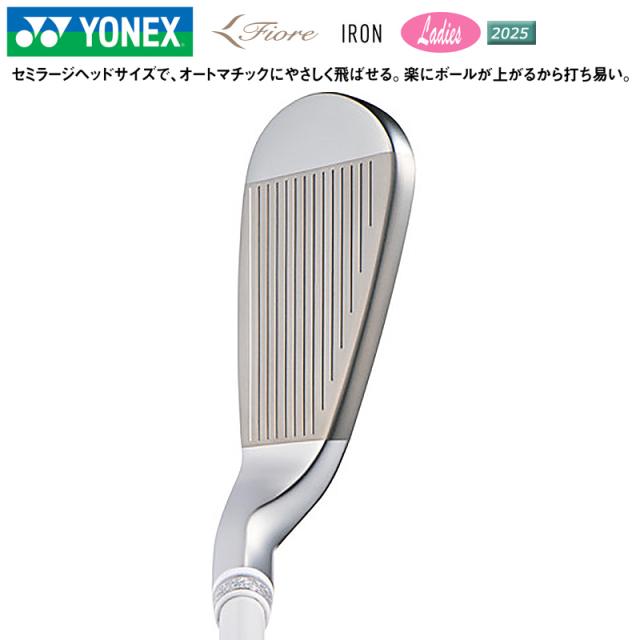 ヨネックス (YONEX) 2025 フィオーレ (Fiore) レディース アイアン 5本組(＃7-9.PW.SW)L 右用 FR08 カーボンシャフト