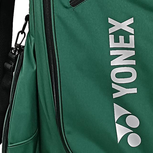 ヨネックス (YONEX) CB-5951S 9.5型 (2.6kg) スポーティータイプ スタンドバッグ CB5951S