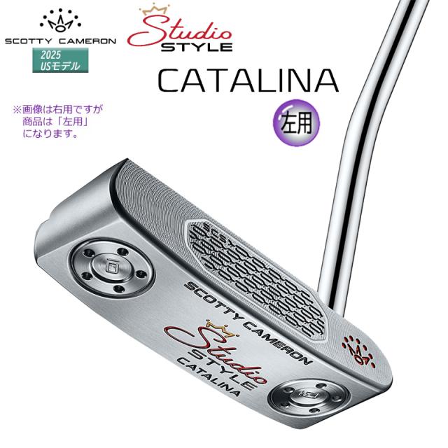 【左用/LEFT HANDED】スコッティキャメロン (SCOTTY CAMERON) スタジオスタイル カタリナ パター (2025 STUDIO STYLE CATALINA) 左用 USモデル_2