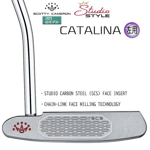 【左用/LEFT HANDED】スコッティキャメロン (SCOTTY CAMERON) スタジオスタイル カタリナ パター (2025 STUDIO STYLE CATALINA) 左用 USモデル_4