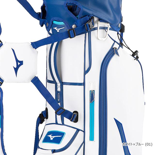 ミズノ (MIZUNO) 5LJC2224 10型(3.5kg) ツアースタンド プライム バッグ (Tour Stand Prime) ツアーモデルのデザインを踏襲したプレミアムスタンド。